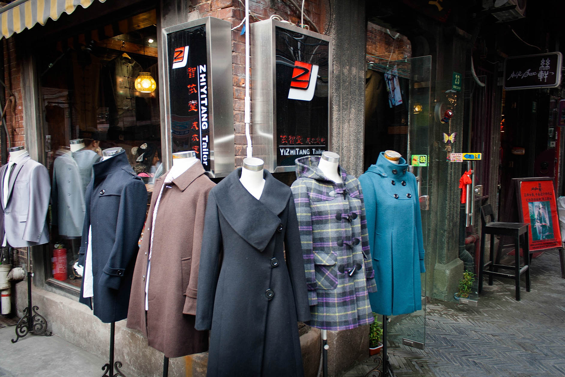 2010-2011_魔都留念