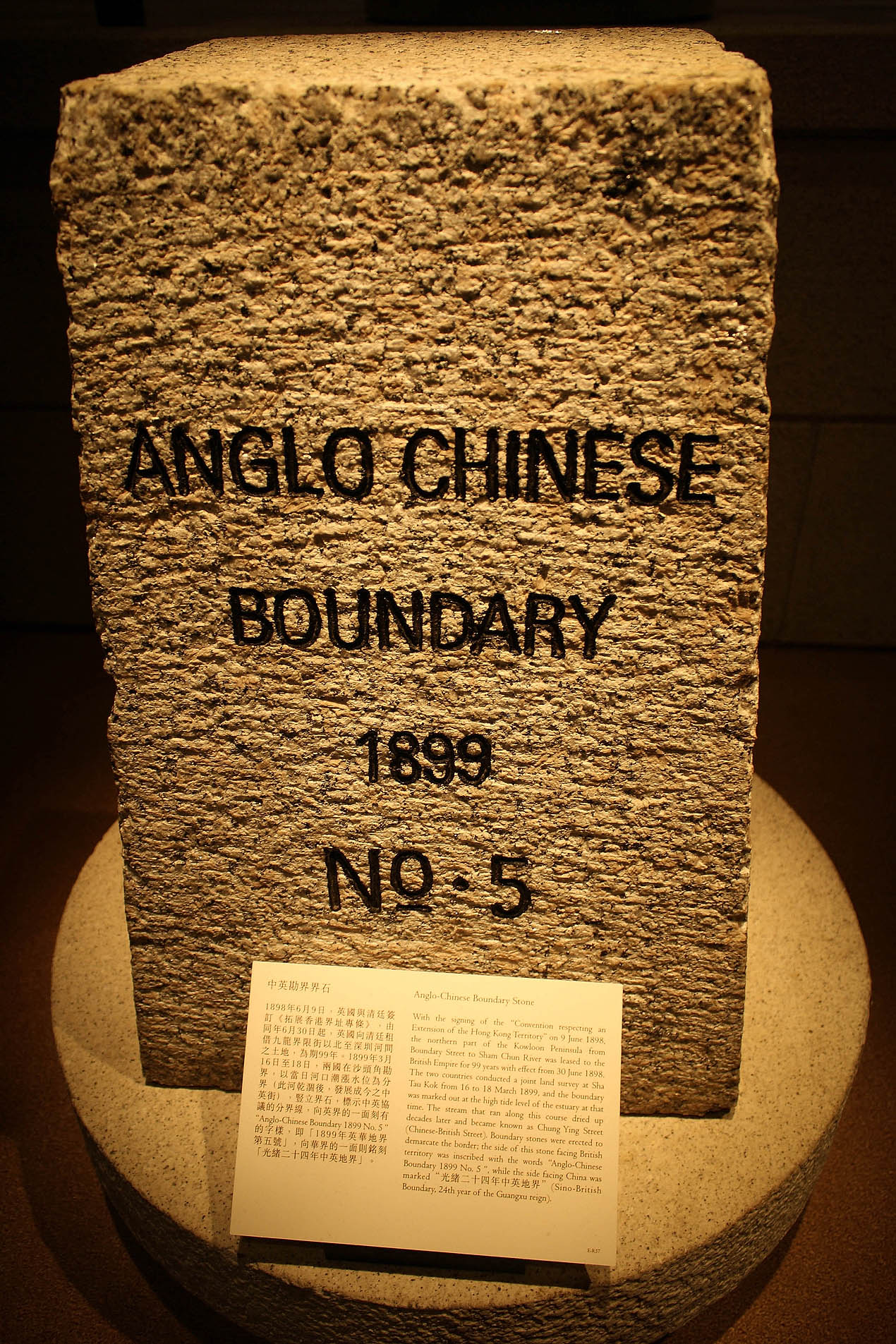 2010.05_重游港岛